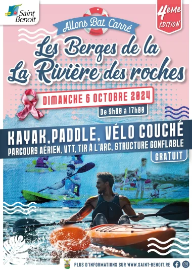 Allons bat carré la Rivière des Roches à Saint-Benoît