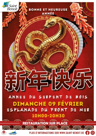 Nouvel an chinois à Saint-Benoît