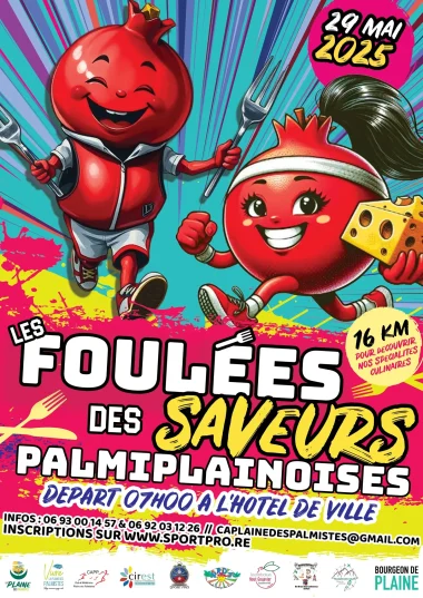 Les foulées des saveurs palmiplainoises